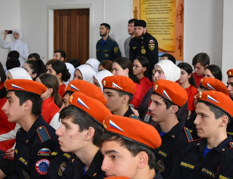 Открытие первичного отделения Российского движения детей и молодежи «Движение первых» 
