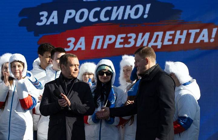 По всей стране «Единая Россия» провела митинг-концерты